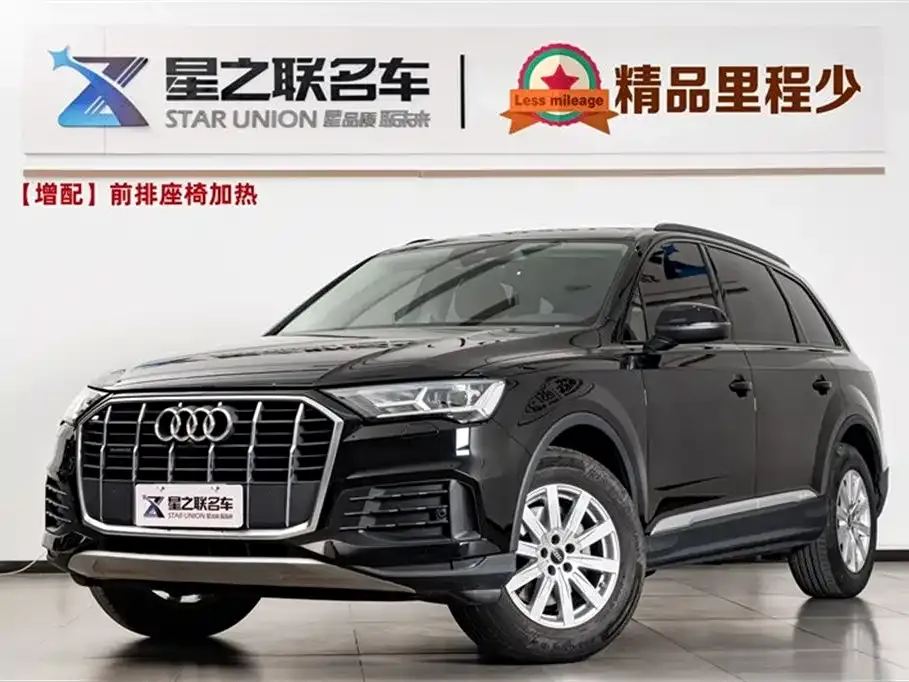 Audi Q7 2022 из CN, фото 1