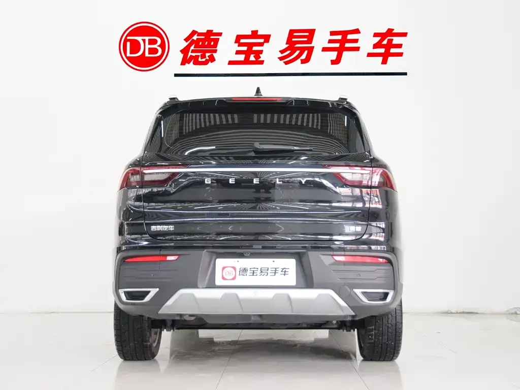 Geely Haoyue 2022 из CN, фото 6