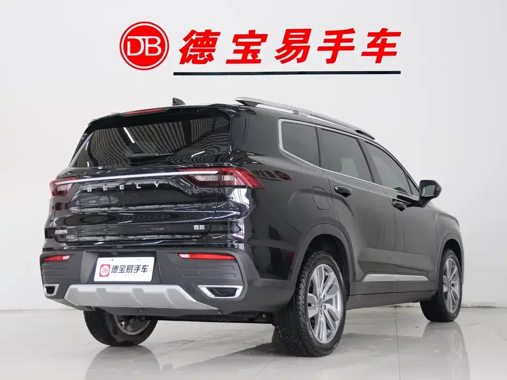 Geely Haoyue 2022 из CN, фото 7