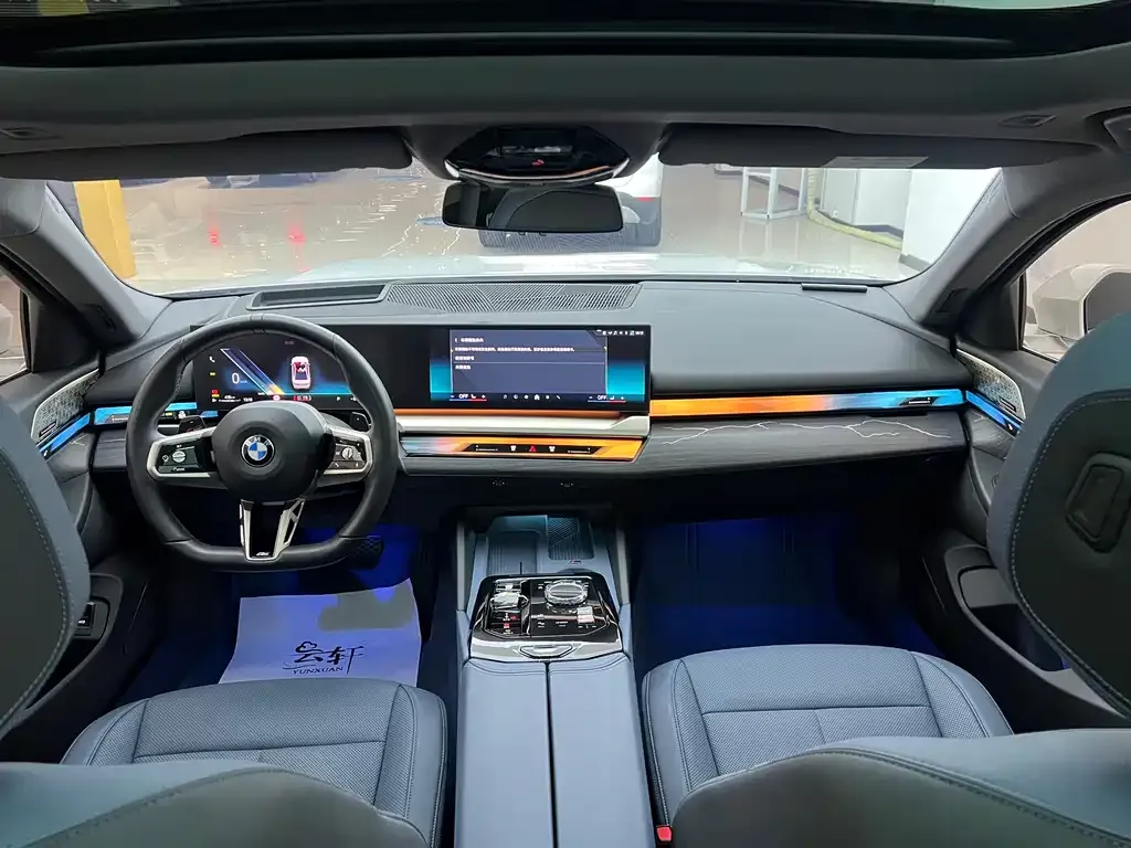 BMW 5 Series 2024 из CN, фото 9