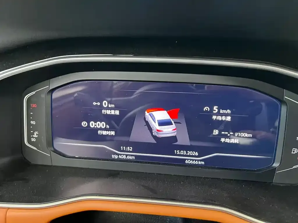 Volkswagen Bora 2022 из CN, фото 7