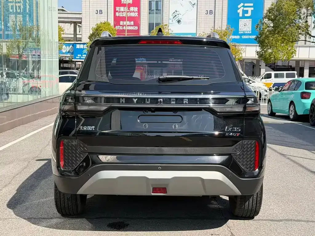 Hyundai ix35 2023 из CN, фото 8