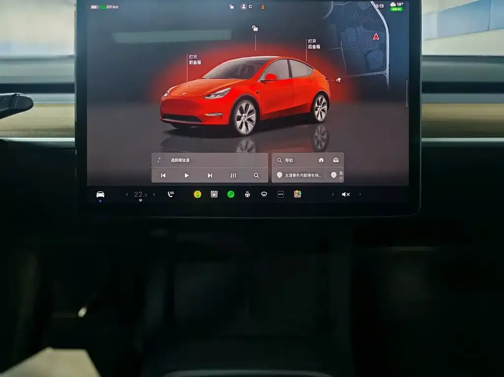 Tesla Model Y — фото 10