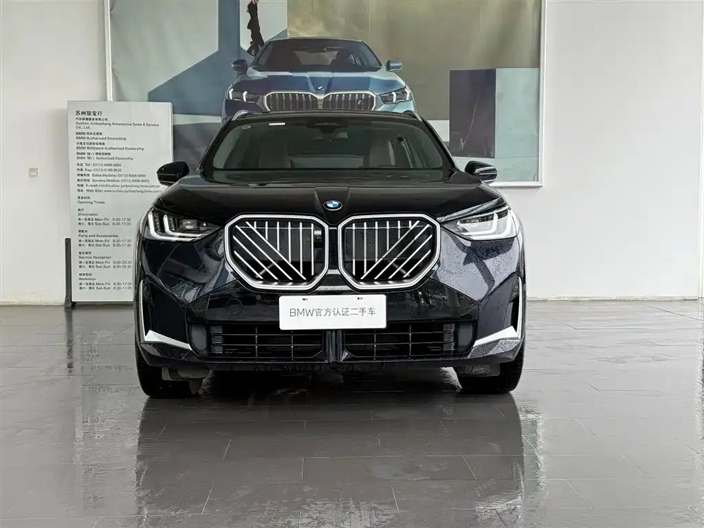 BMW X3 2025 из CN, фото 6