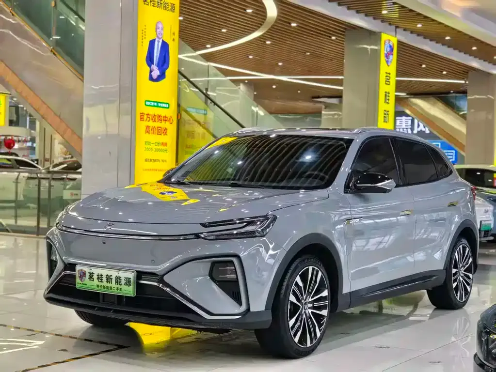 Roewe Feifan MARVEL R