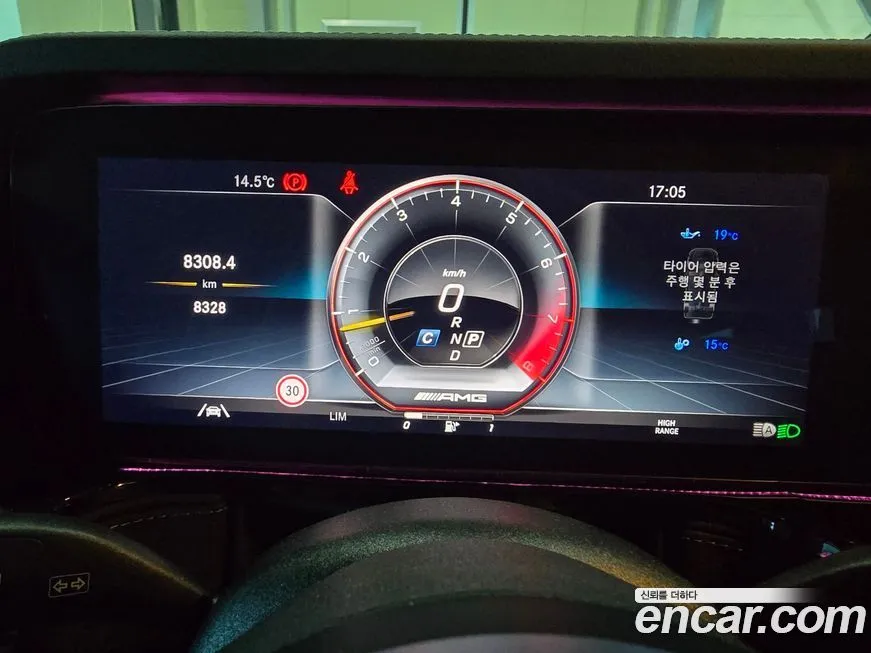 Mercedes-Benz G-Class 2024 из KR, фото 9