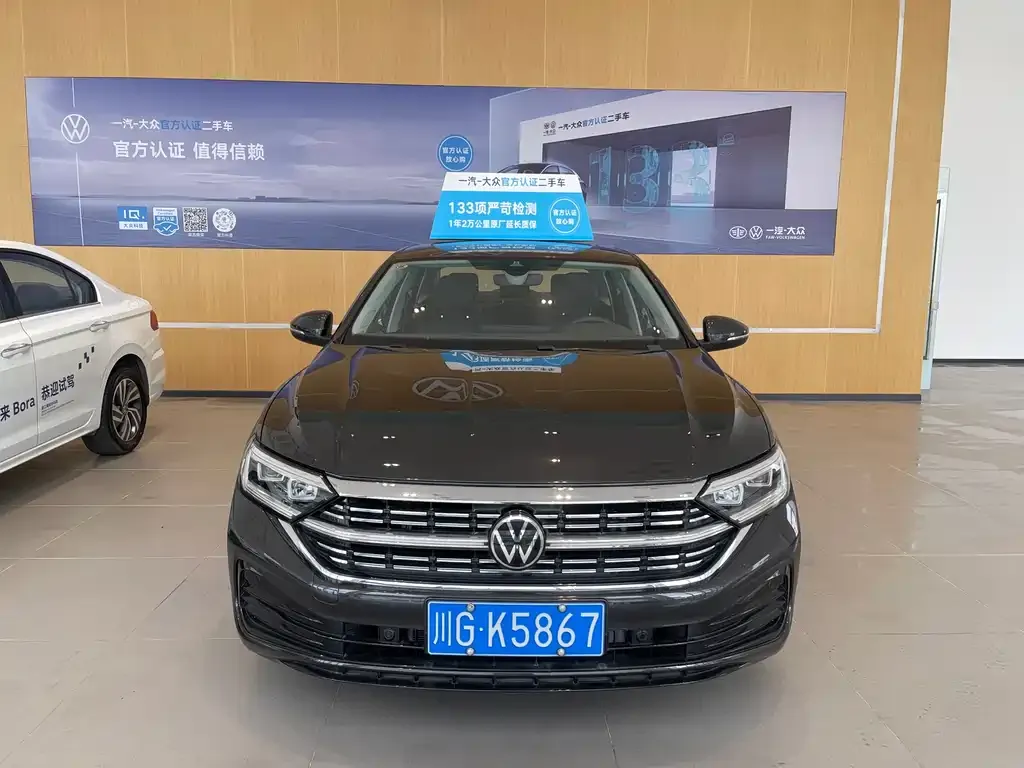 Volkswagen Sagitar 2024 из CN, фото 3