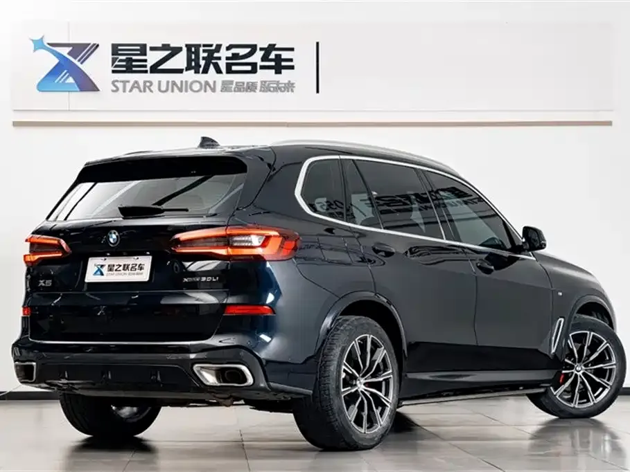 BMW X5 2022 из CN, фото 7