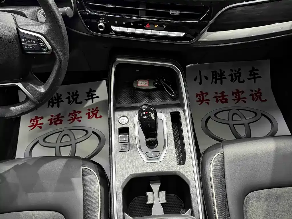Haval H6 — фото 9