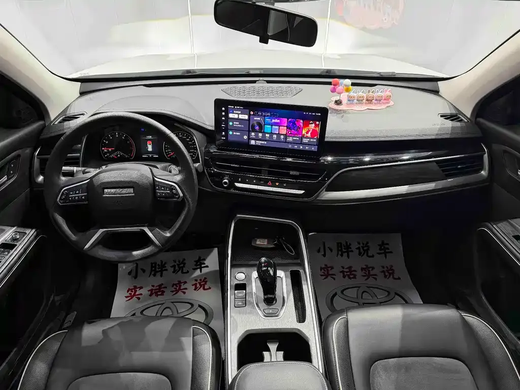 Haval H6 — фото 4