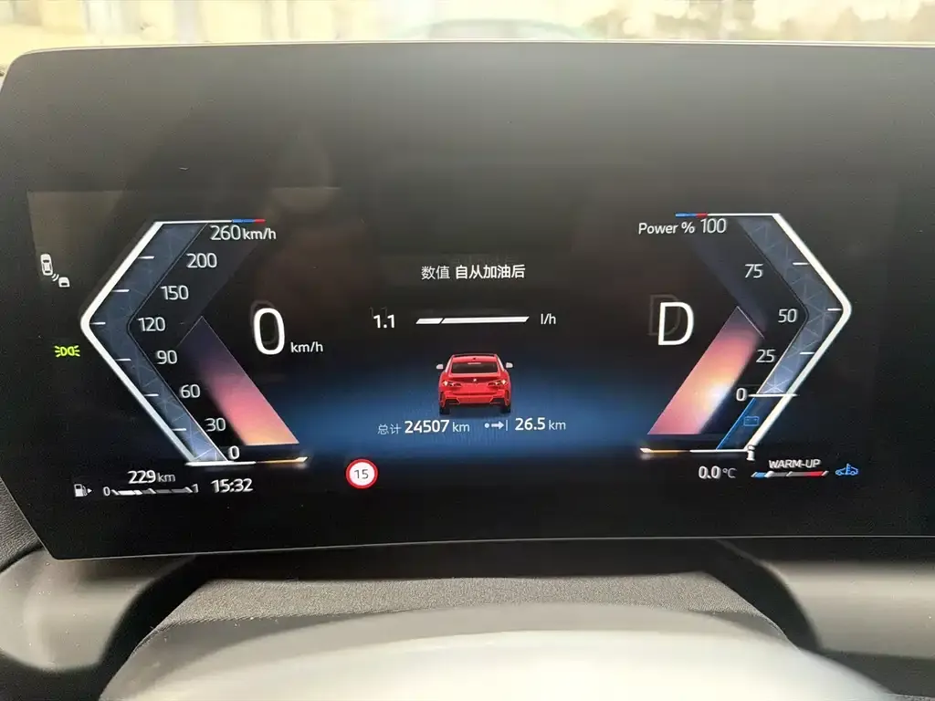 BMW 2 Series 2025 из CN, фото 2