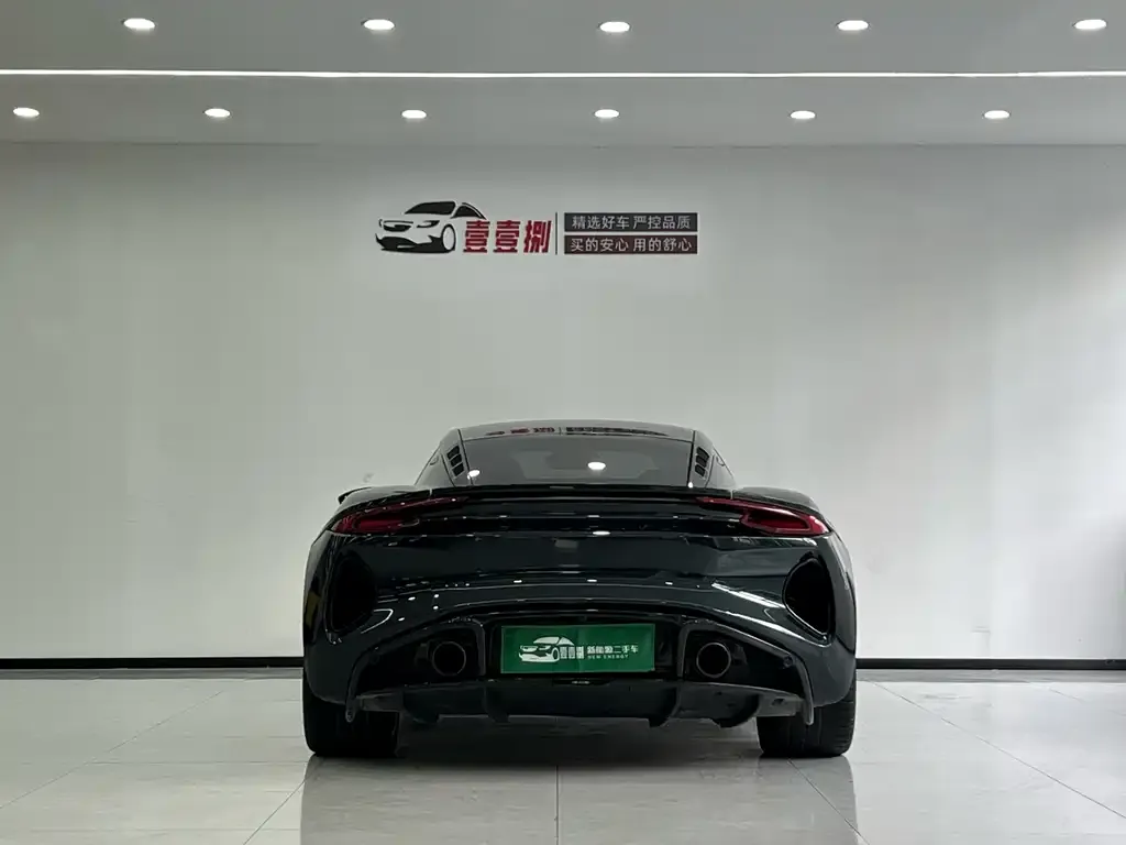 Lotus Emira 2023 из CN, фото 4