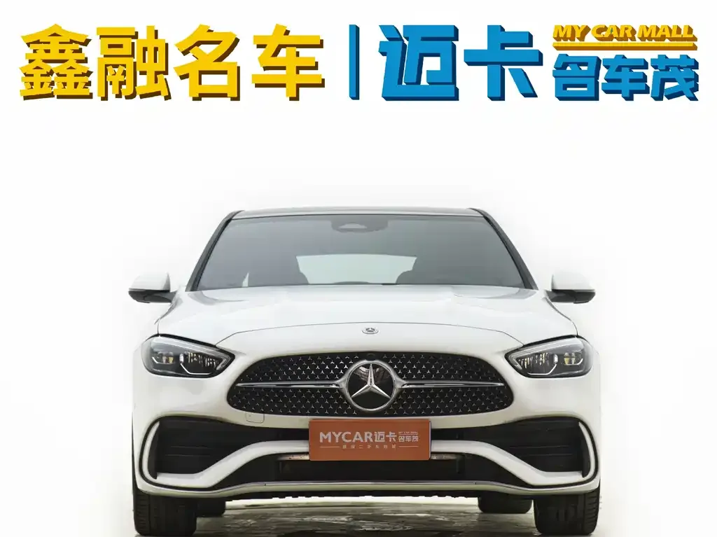 Mercedes-Benz C-Class 2024 из CN, фото 4