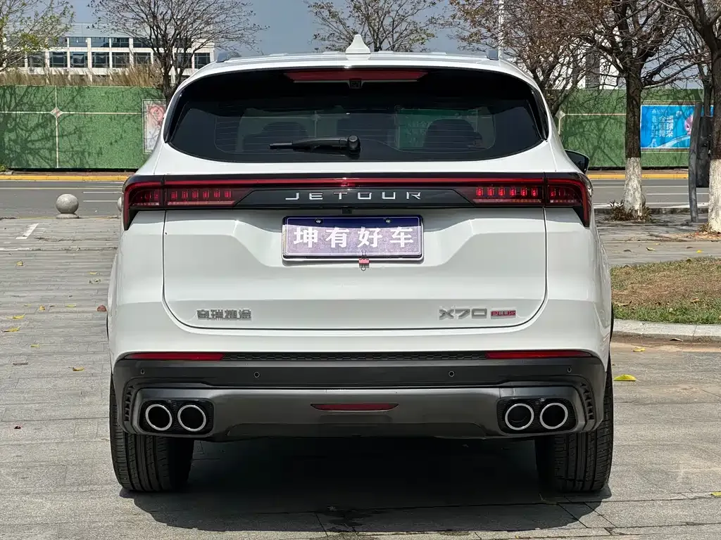 Jetour X70 PLUS 2024 из CN, фото 6