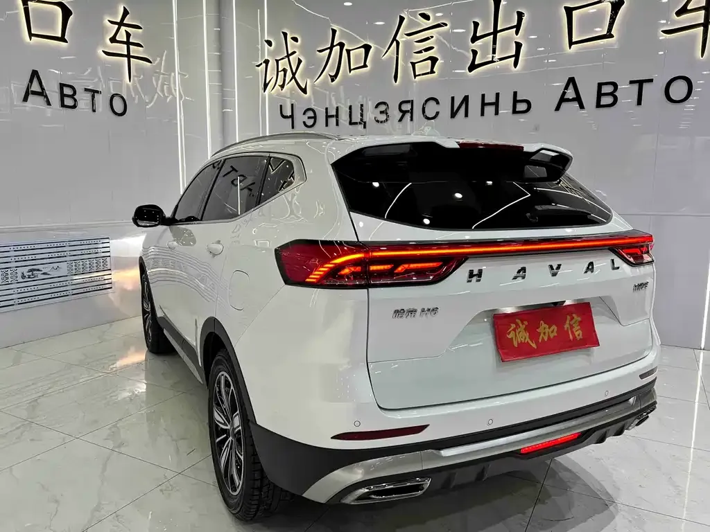 Haval H6 — фото 10