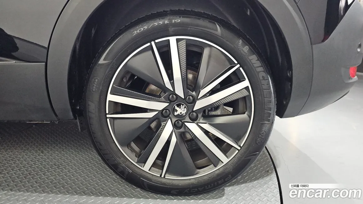 Peugeot 5008 2024 из KR, фото 7