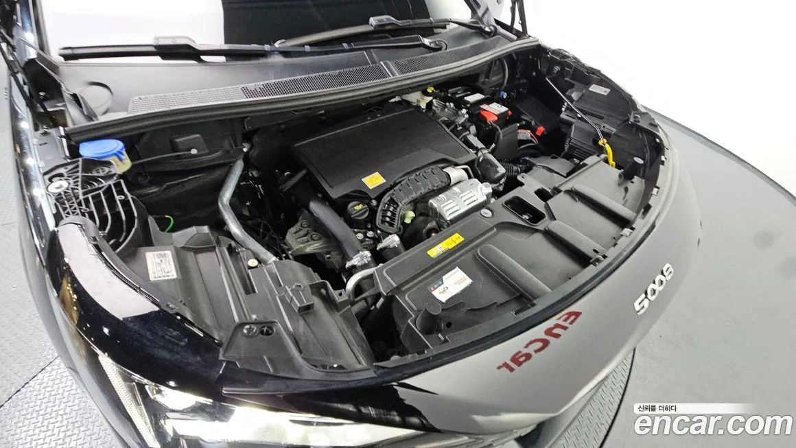 Peugeot 5008 2024 из KR, фото 6
