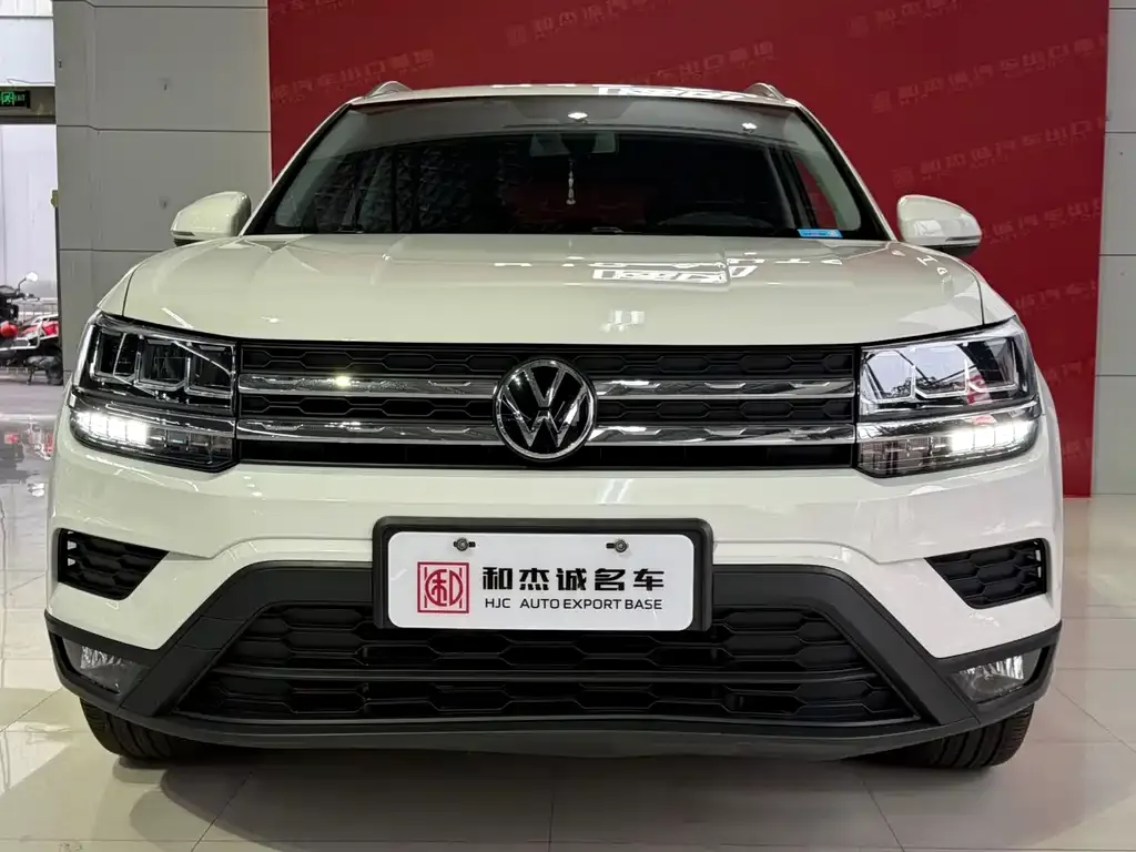 Volkswagen Tharu 2022 из CN, фото 1