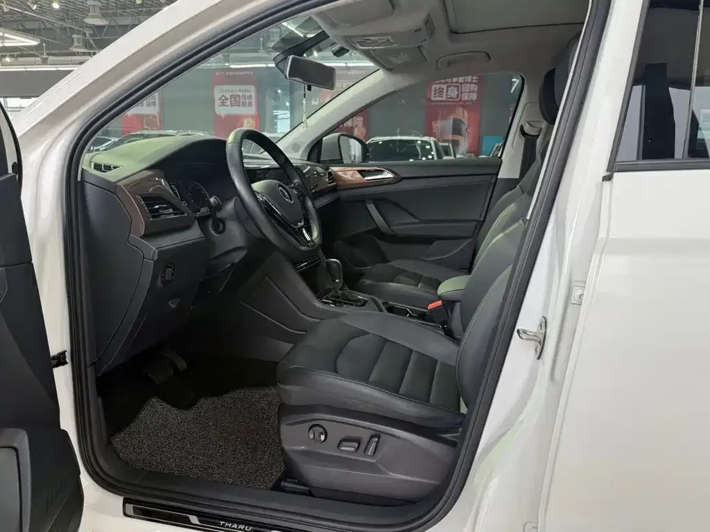 Volkswagen Tharu 2022 из CN, фото 9