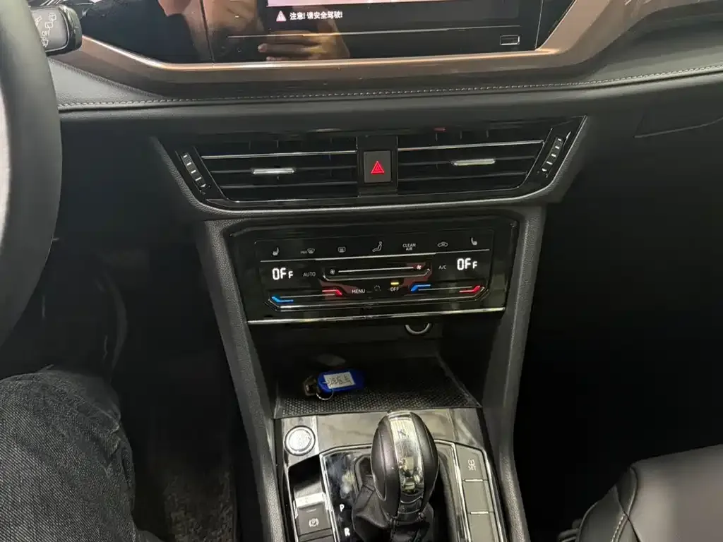 Volkswagen Tharu 2022 из CN, фото 3