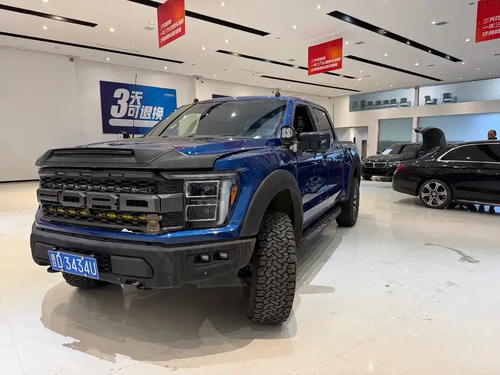 Ford F-150 Raptor