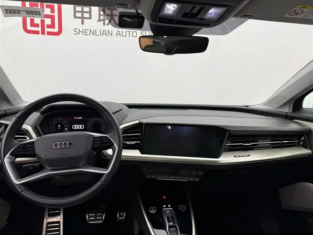 Audi Q5 e-tron — фото 6