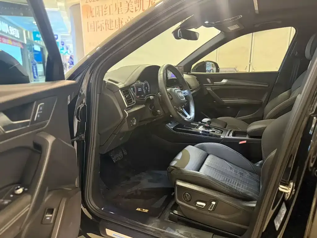 Audi Q5L 2023 из CN, фото 9