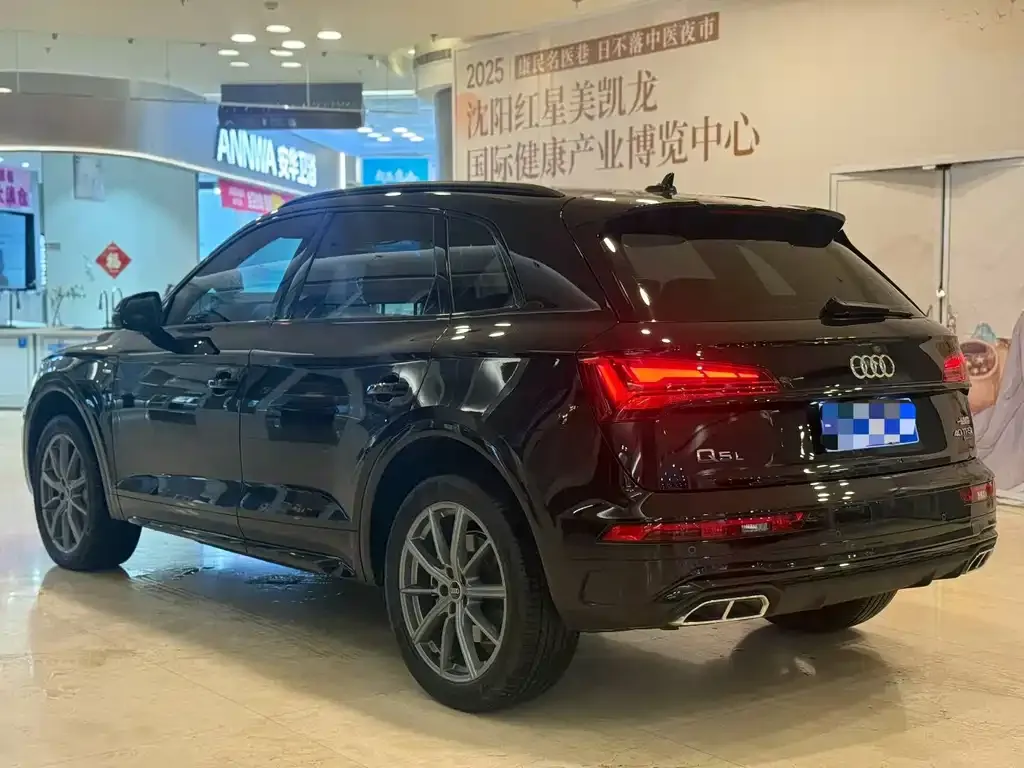 Audi Q5L 2023 из CN, фото 3