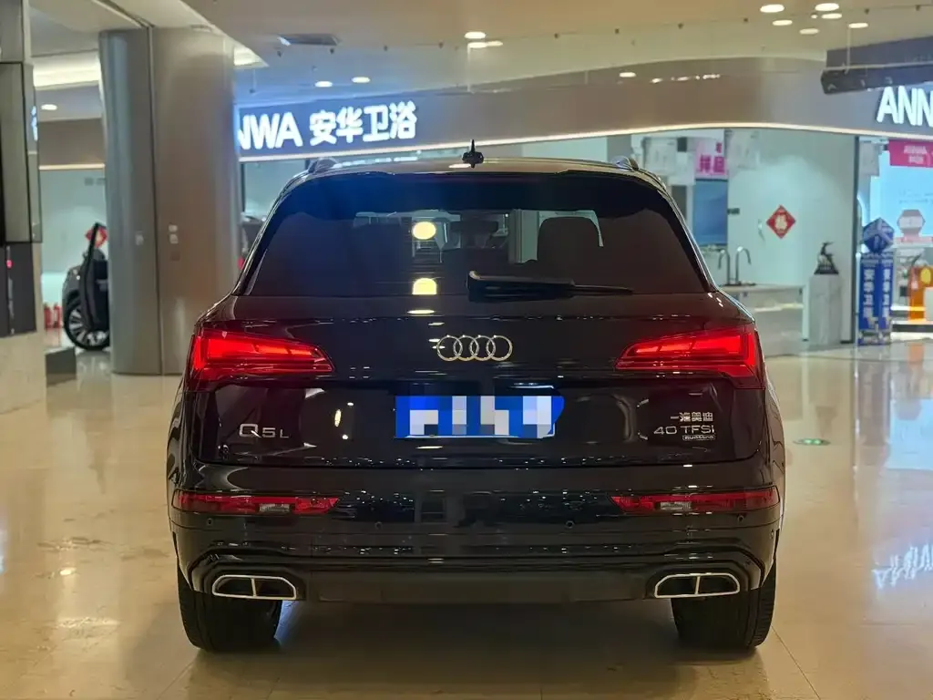 Audi Q5L 2023 из CN, фото 7