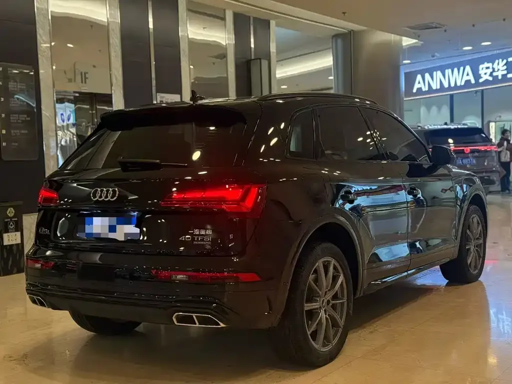 Audi Q5L 2023 из CN, фото 8