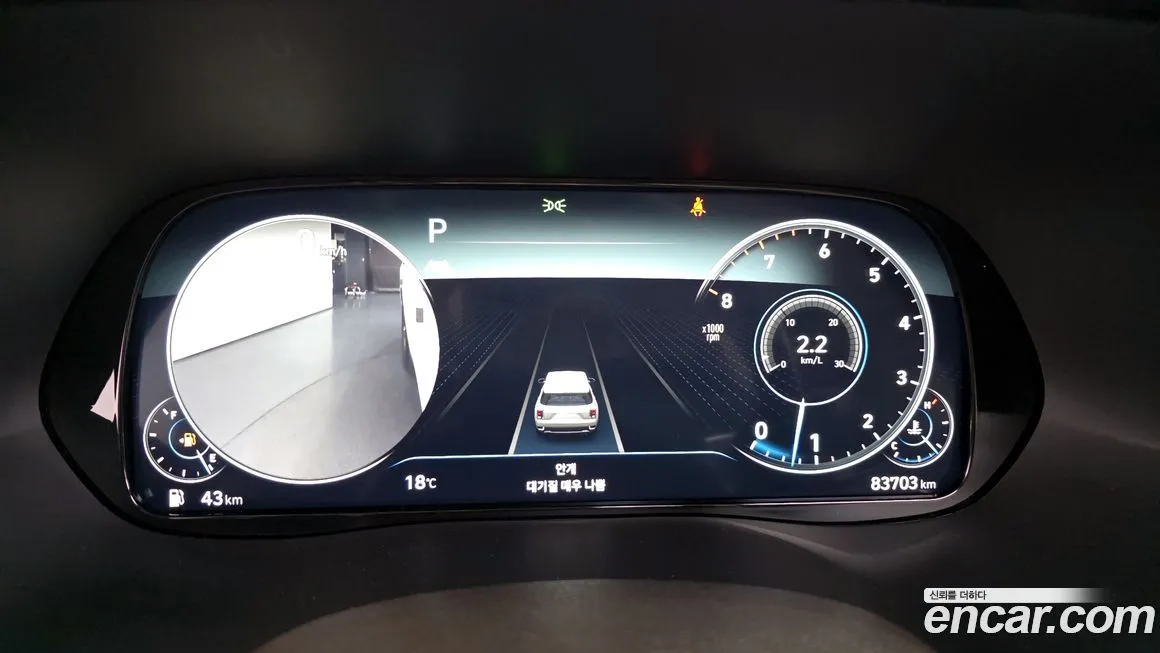 Hyundai Palisade 2022 из KR, фото 3