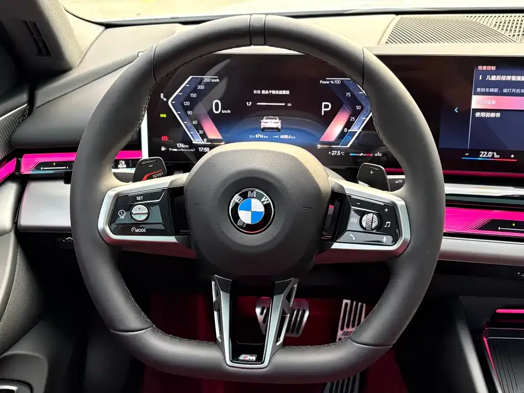 BMW 5 Series 2026 из CN, фото 5