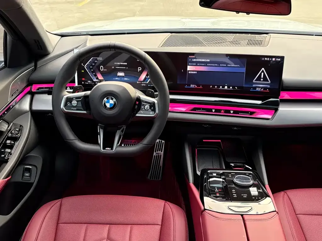 BMW 5 Series 2026 из CN, фото 3