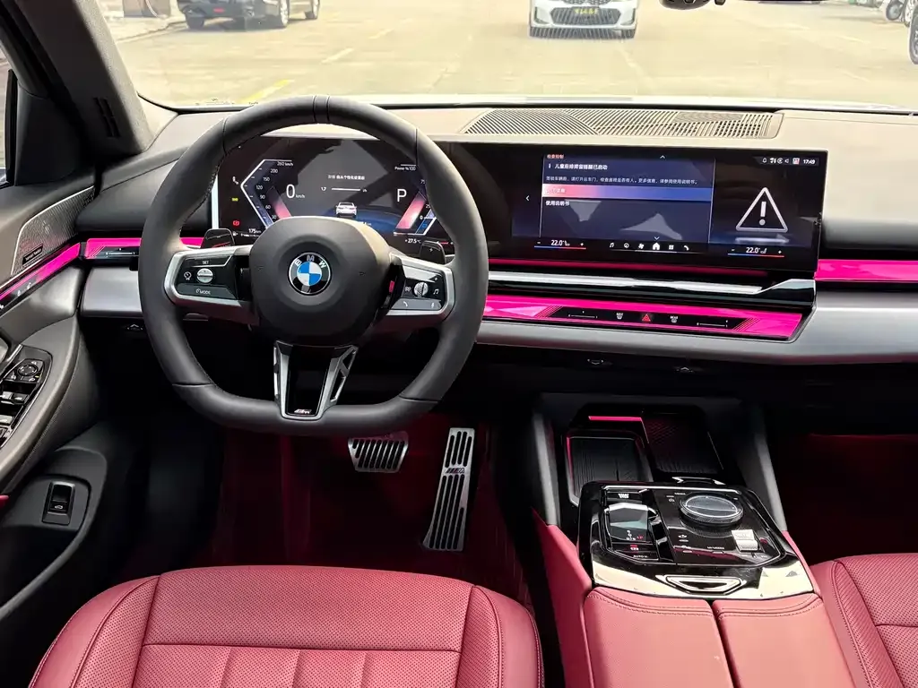 BMW 5 Series 2026 из CN, фото 2