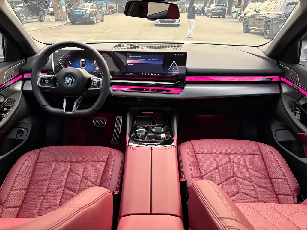 BMW 5 Series 2026 из CN, фото 9