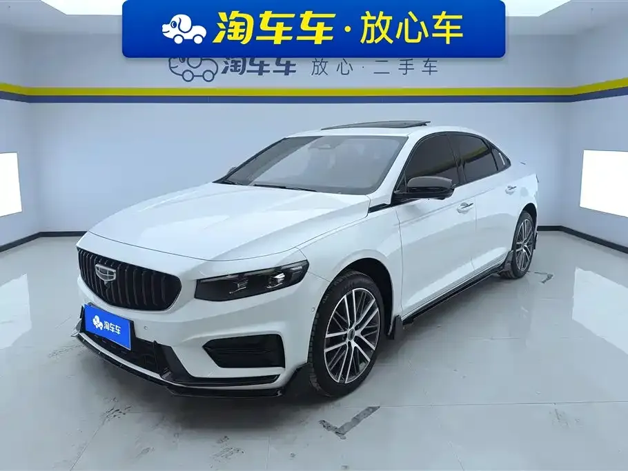 Geely Xingrui — фото 1