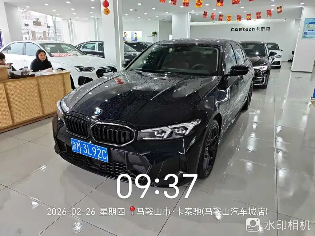 BMW 3 Series 2025 из CN, фото 1