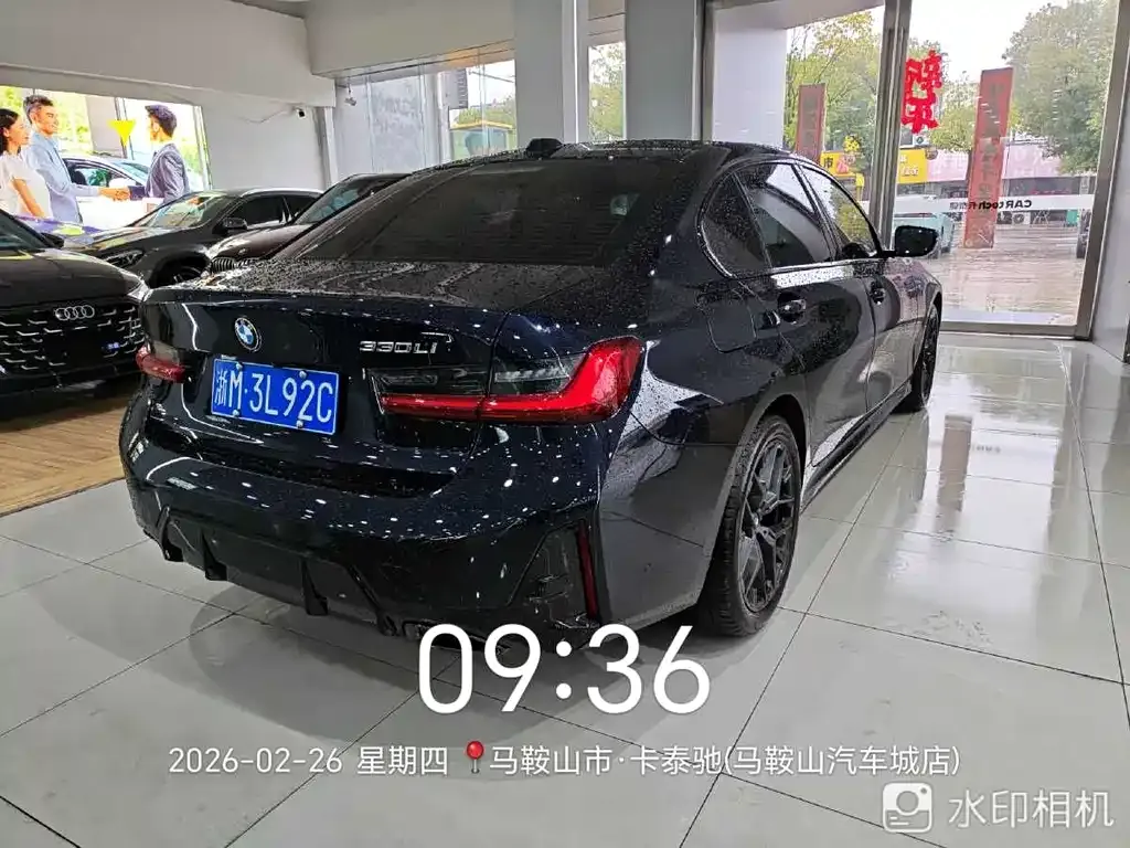 BMW 3 Series 2025 из CN, фото 2
