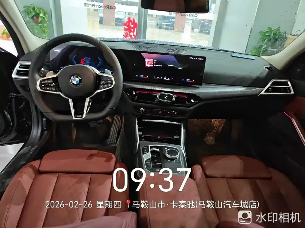 BMW 3 Series 2025 из CN, фото 6