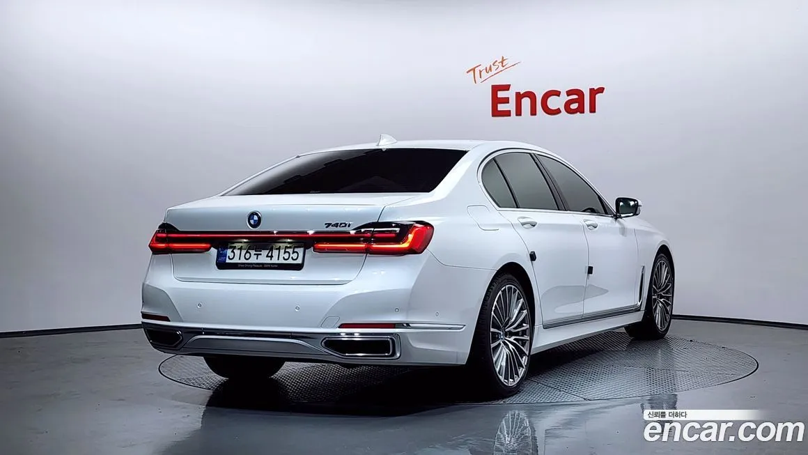 BMW 7-Series 2022 из KR, фото 9