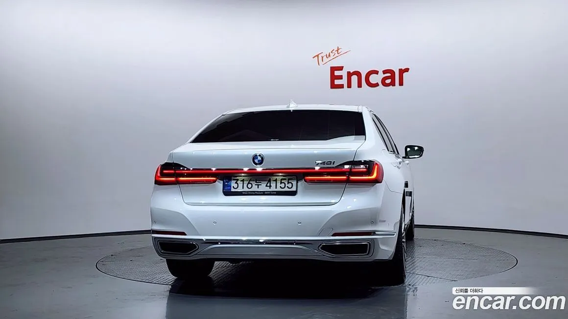 BMW 7-Series 2022 из KR, фото 2
