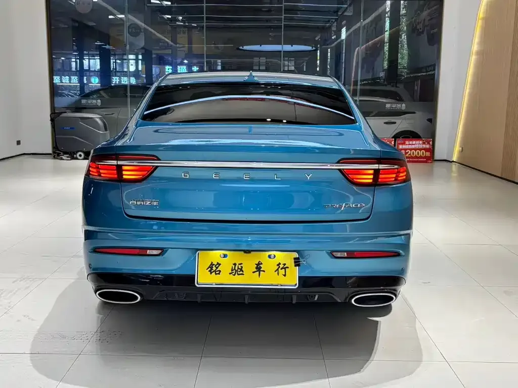 Geely Xingrui — фото 10