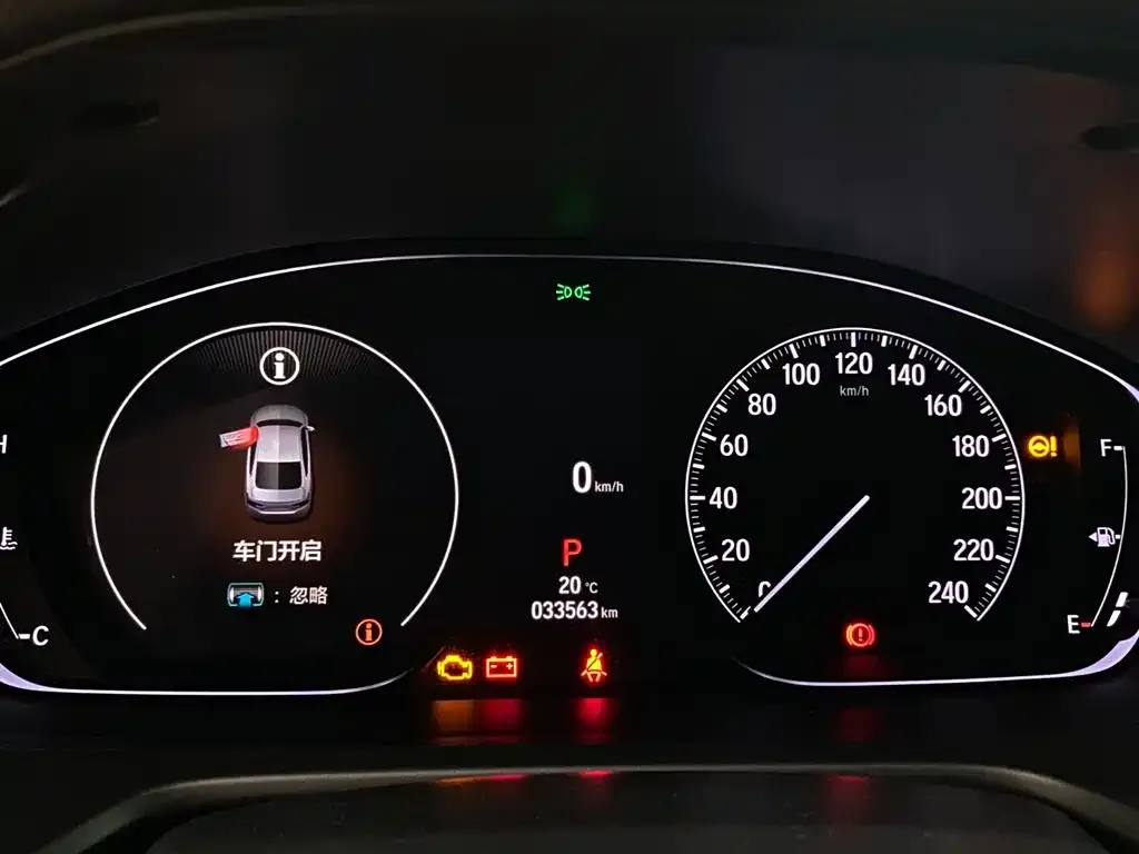 Honda Accord — фото 2
