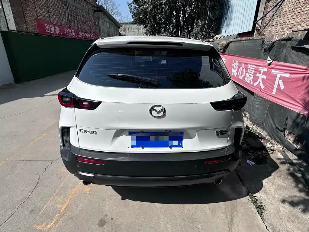 Mazda CX-50 Xingye 2023 из CN, фото 9