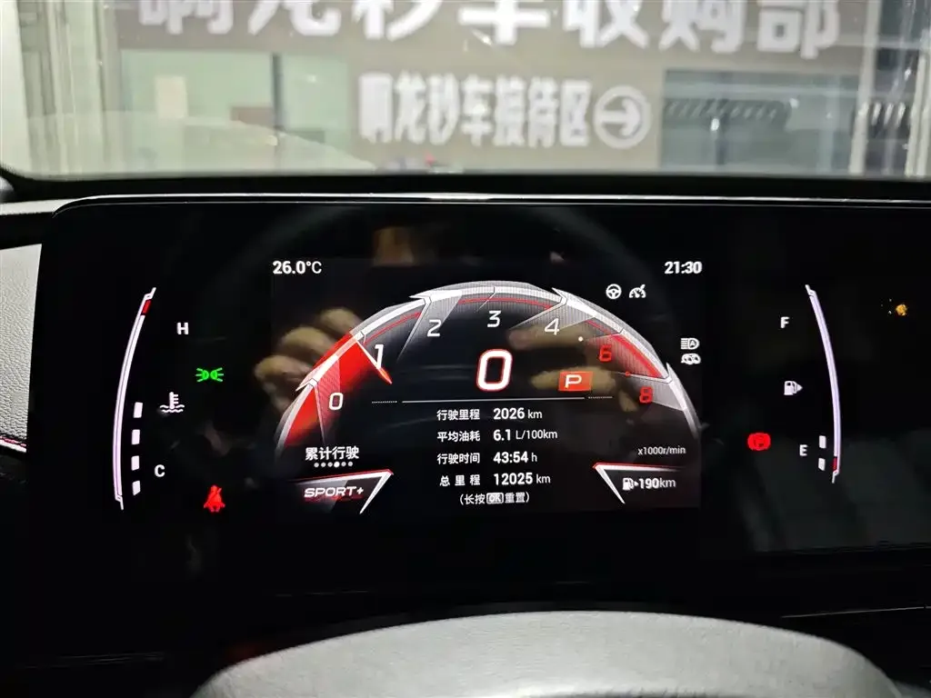 GAC Motor Shadow Leopard 2024 из CN, фото 2