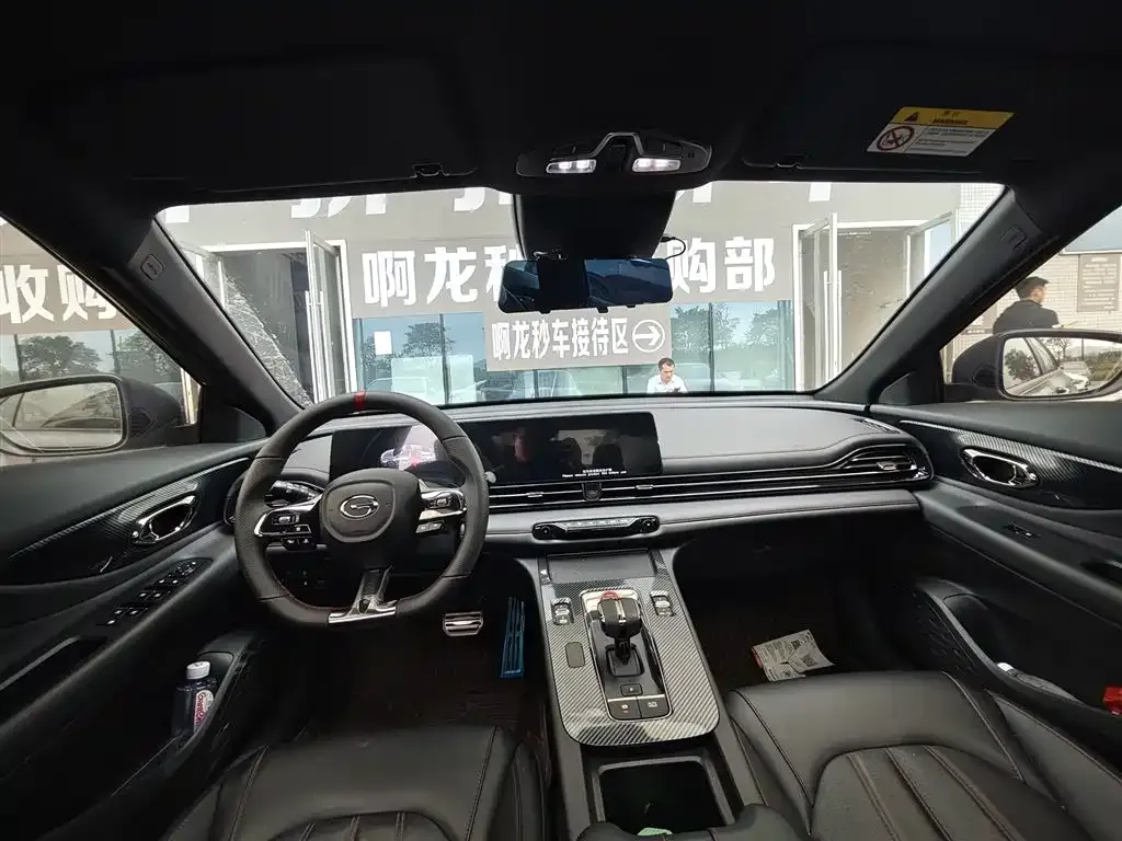GAC Motor Shadow Leopard 2024 из CN, фото 7
