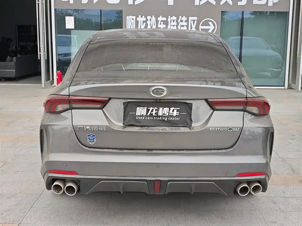 GAC Motor Shadow Leopard 2024 из CN, фото 5
