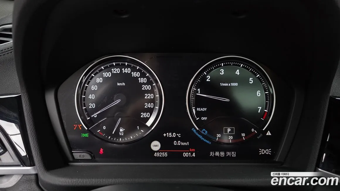 BMW X1 2022 из KR, фото 4