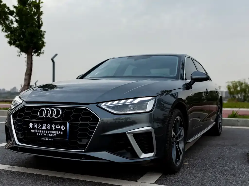 Audi A4L 2023 из CN, фото 1