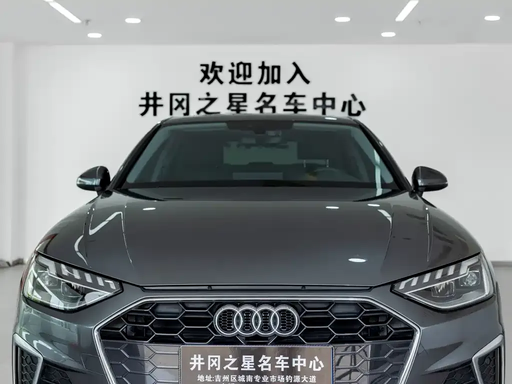 Audi A4L 2023 из CN, фото 5